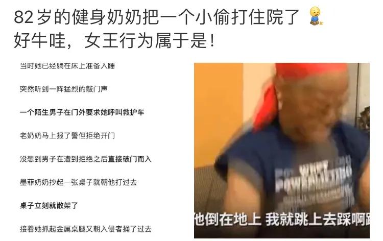 坚持做这五件事你的运气会更好,坚持做这些事就能变美