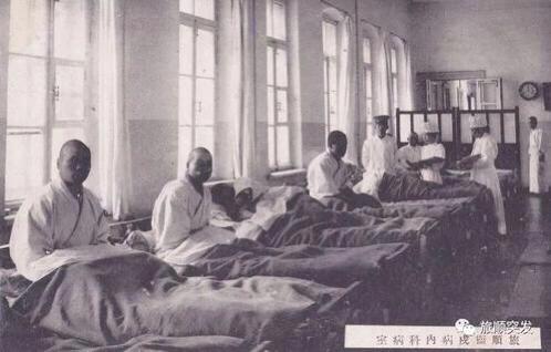 中国海军卫生院,清军北洋水师养病院