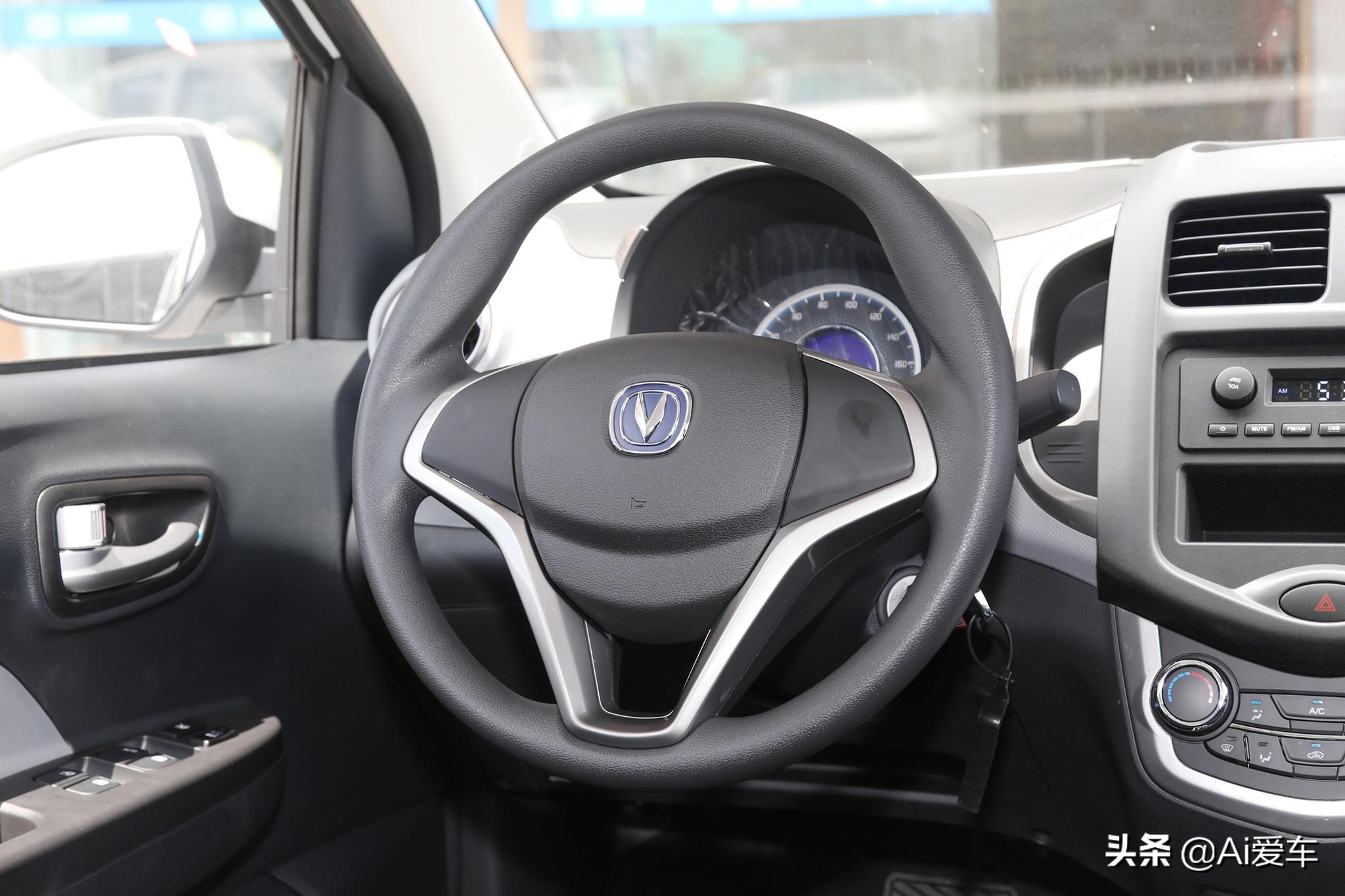 模仿长安奔奔e-star的老年代步车,最新款长安新能源奔奔e-star