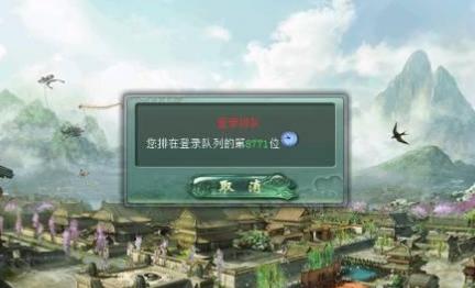 大话西游2新手入门,大话西游2重新入门