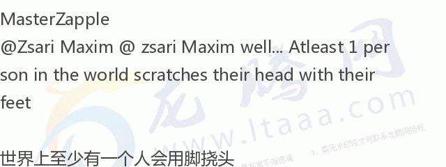 「龙腾网」江苏男子的“无用”发明给他带来了数百万个赞