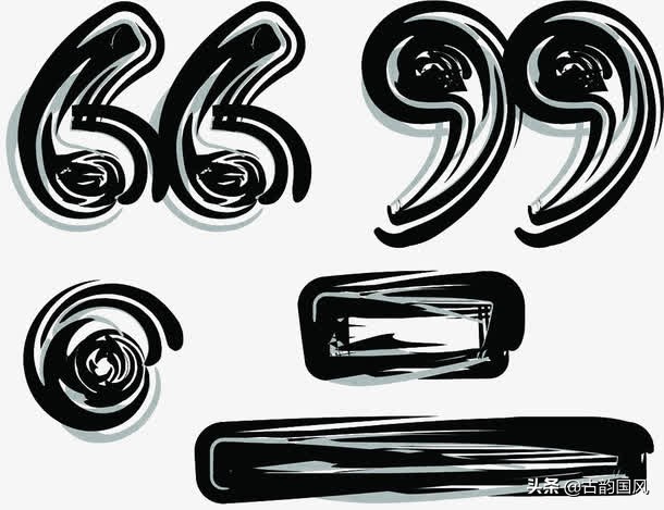 每一次写作文标点符号总是会错,公文写作标点符号常见错误