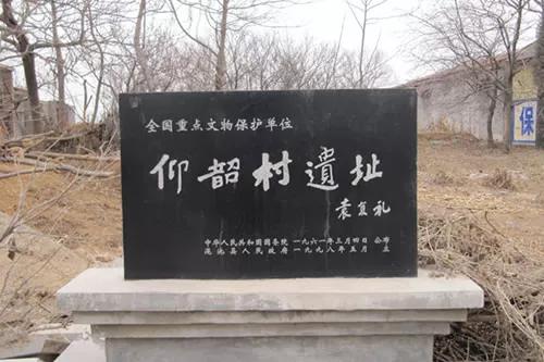 三门峡黄河明珠之城,三门峡黄河之滨在哪里