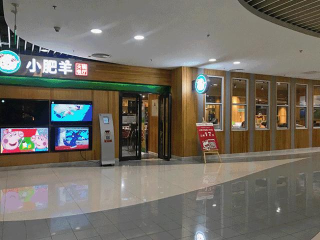 全案解析海底捞、呷哺、小龙坎..揭秘火锅行业的暴利与亏损真相