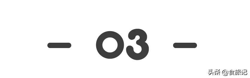 甜蜜多汁的新疆西梅你吃了吗,新疆的西梅口感特别好