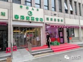 千万民生菜市场工程,民心工程菜市场