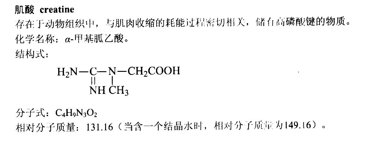 困了累了可以提提神,困了累了可以听听歌吗