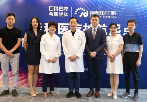 希玛眼科直播,希玛眼科和爱尔眼科对比