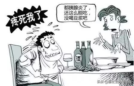 不想去医院第三弹！腹部不适的自我诊察