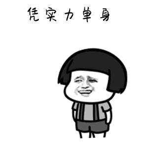 当90后80后看到00后的网络用语,80后90后00后的网络用语