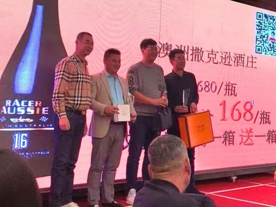 祝贺中国海洋大学,中国海洋大学高校联赛