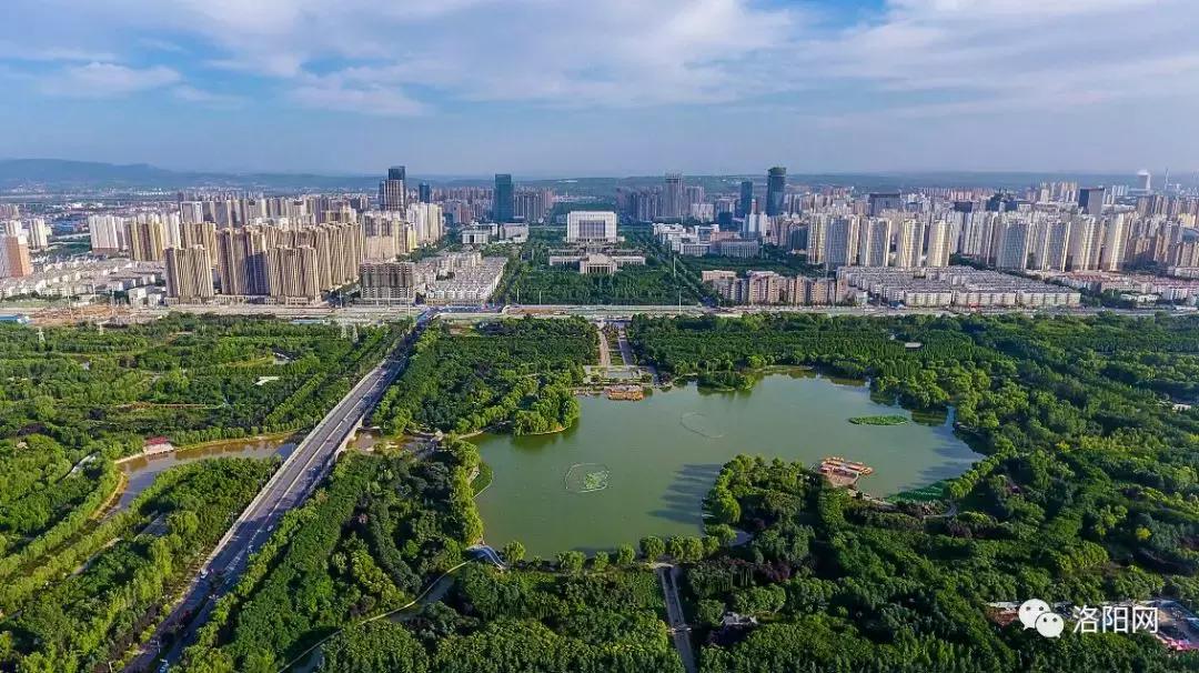 洛阳向全球推介,洛阳向世界发出邀请