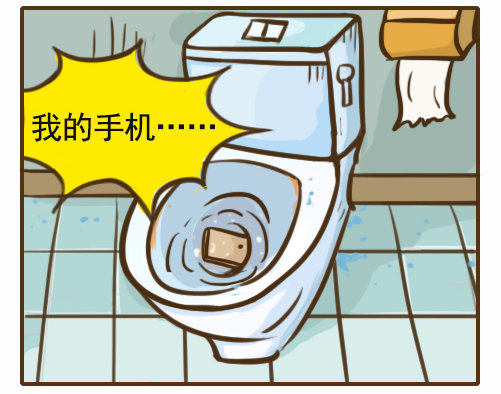 游戏漫画：元宵没煮好，史小坑开始饥不择食？