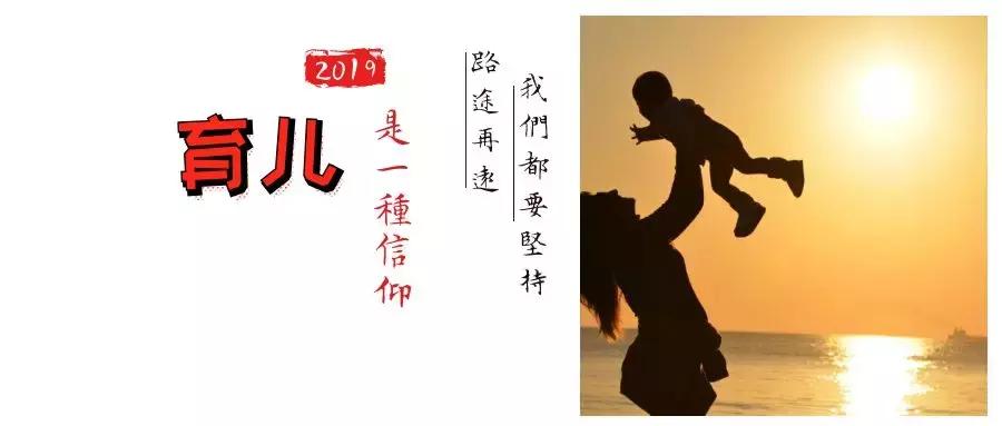 「人命关天」医生跟你聊聊避孕那点事