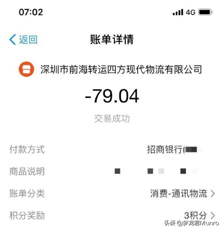 海淘appletv费用,怎么从美亚买appletv