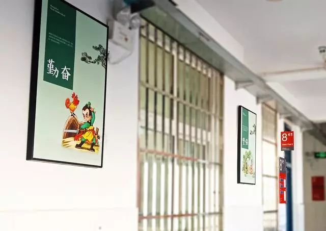 认真做教育用心育人才,专心做教育