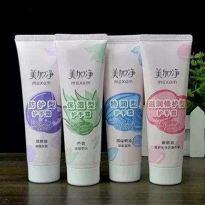 抢破头都买不到的护肤好物,超!市!就!有!