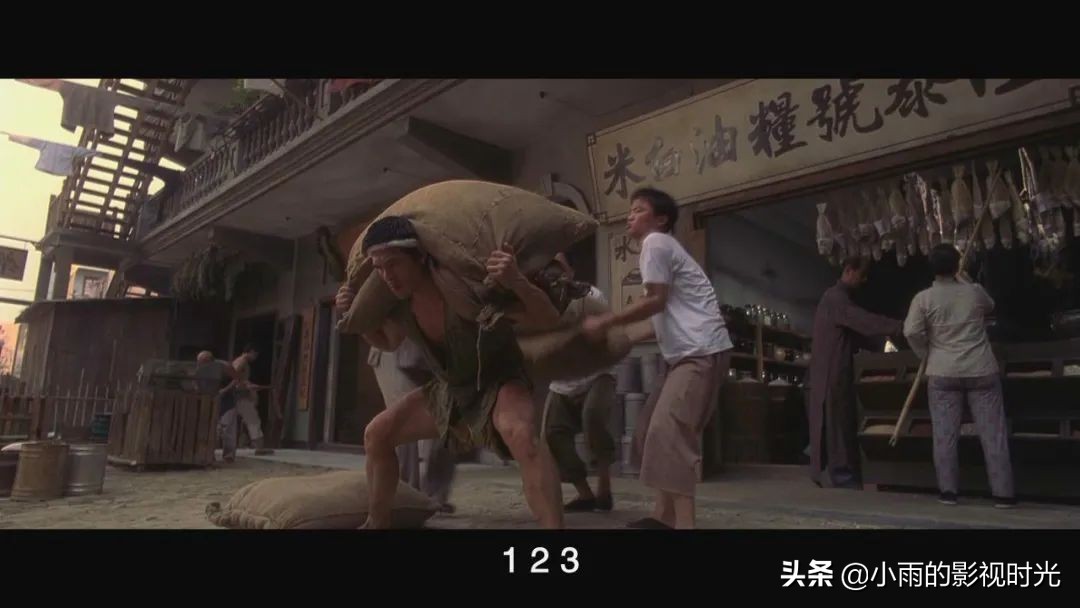 周星驰电影功夫解读,周星驰的功夫梦