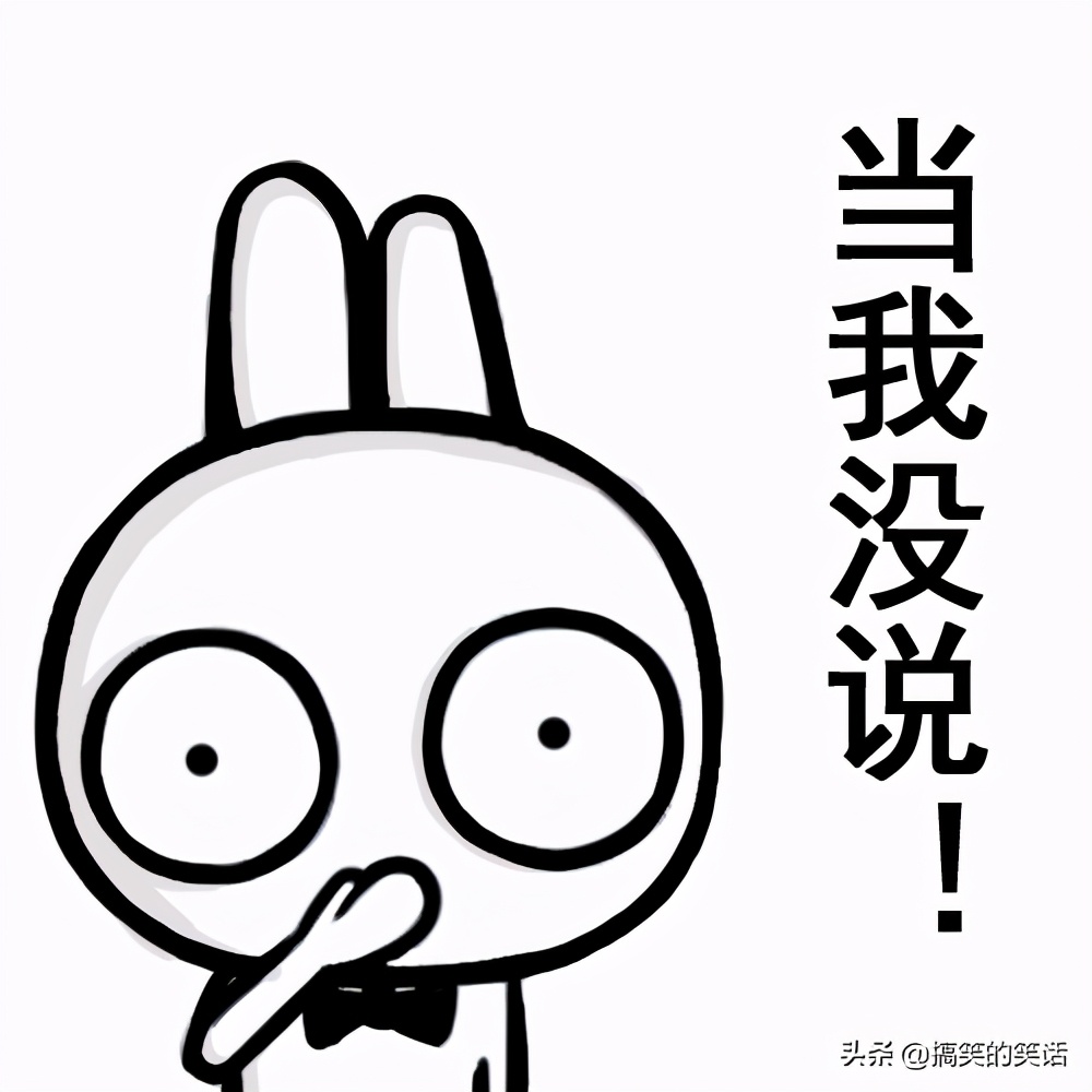 爆笑笑话糗事,搞笑笑话大全爆笑mp3