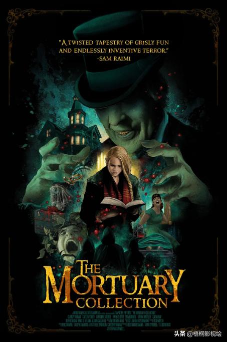 精彩绝伦的暗黑童话，黑暗扭曲的真实恐怖，这片看得真的很爽