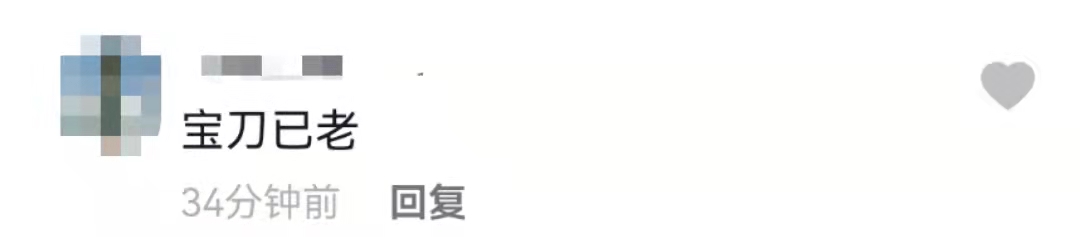 李双江怎么样了,李双江近期情况怎么样