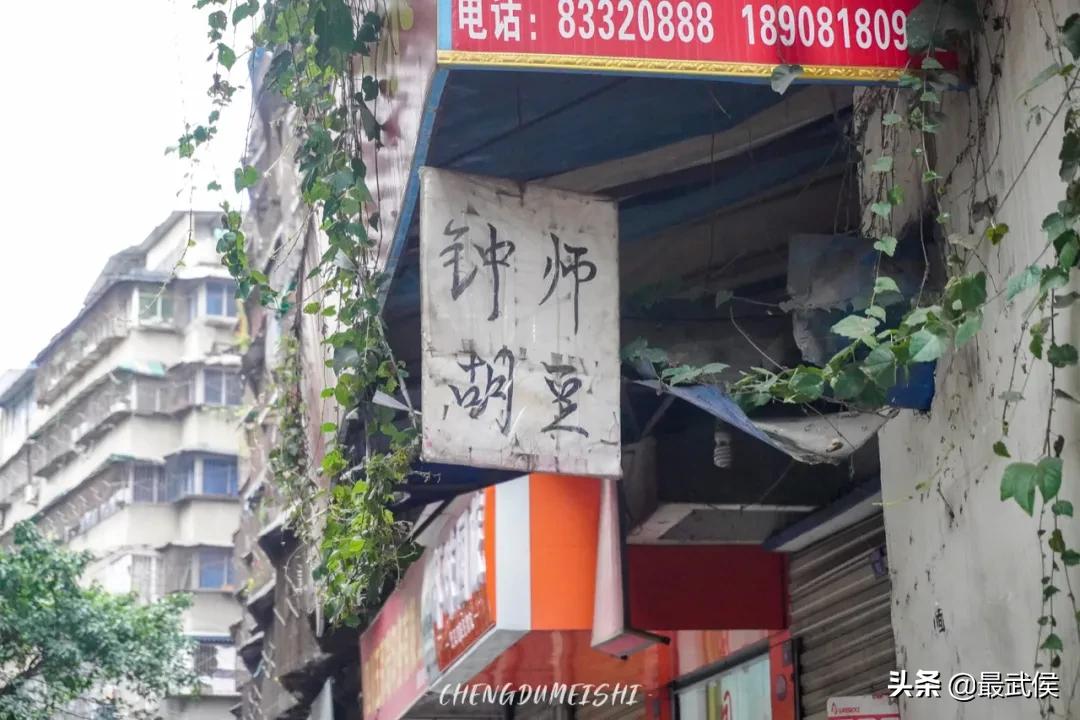 梁家巷在哪里呢,梁家巷都有啥