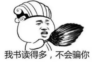 乳腺增生的科普知识,科普一下乳腺增生