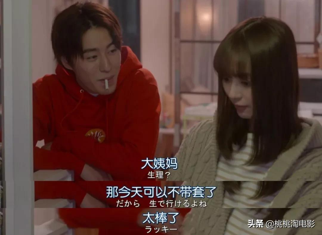 这部剧揭露了哪些人生道理,这部剧为什么依然能让人热血沸腾