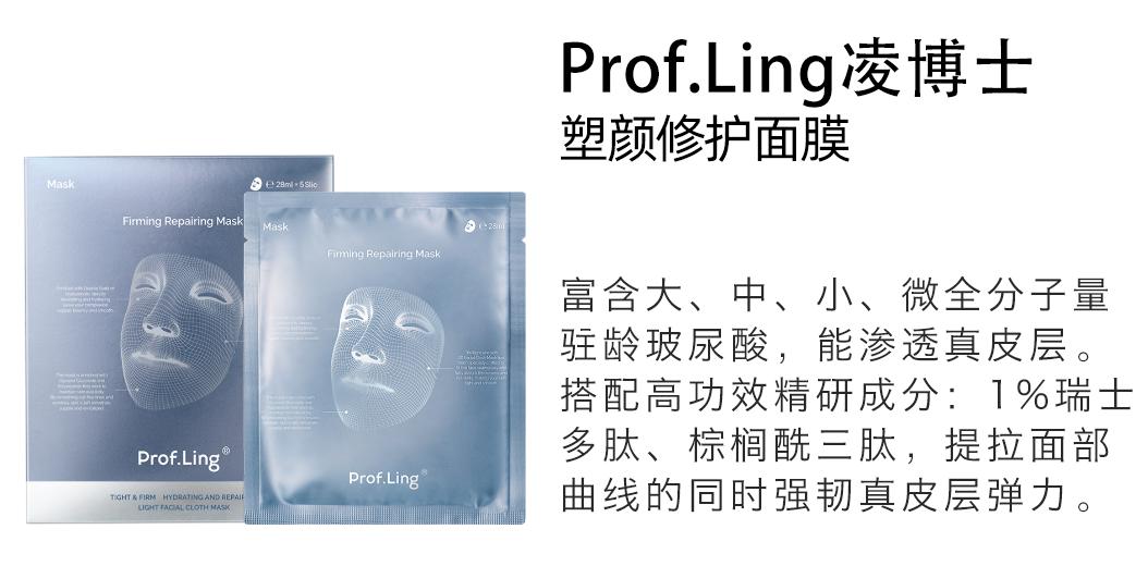 龚俊最贵的一张面膜,龚俊采访敷面膜