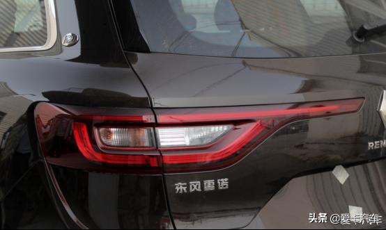 科雷傲120周年限量版2.5四驱,18款科雷傲120周年限量版2.0