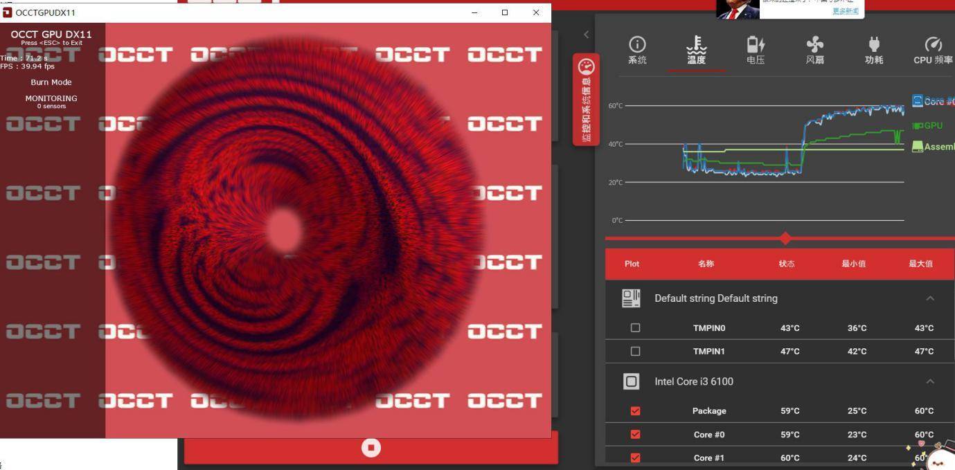 cpu可以装在任何主板上吗,cpu只要插在主板上就不用拔了吧