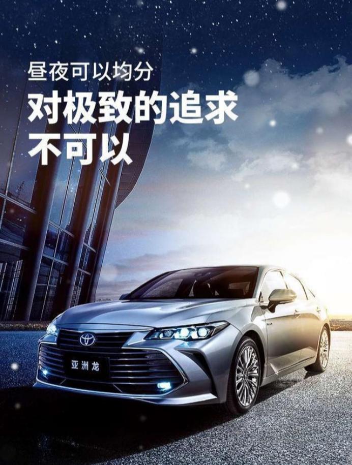 约惠春天买车视频,约惠春天乐享