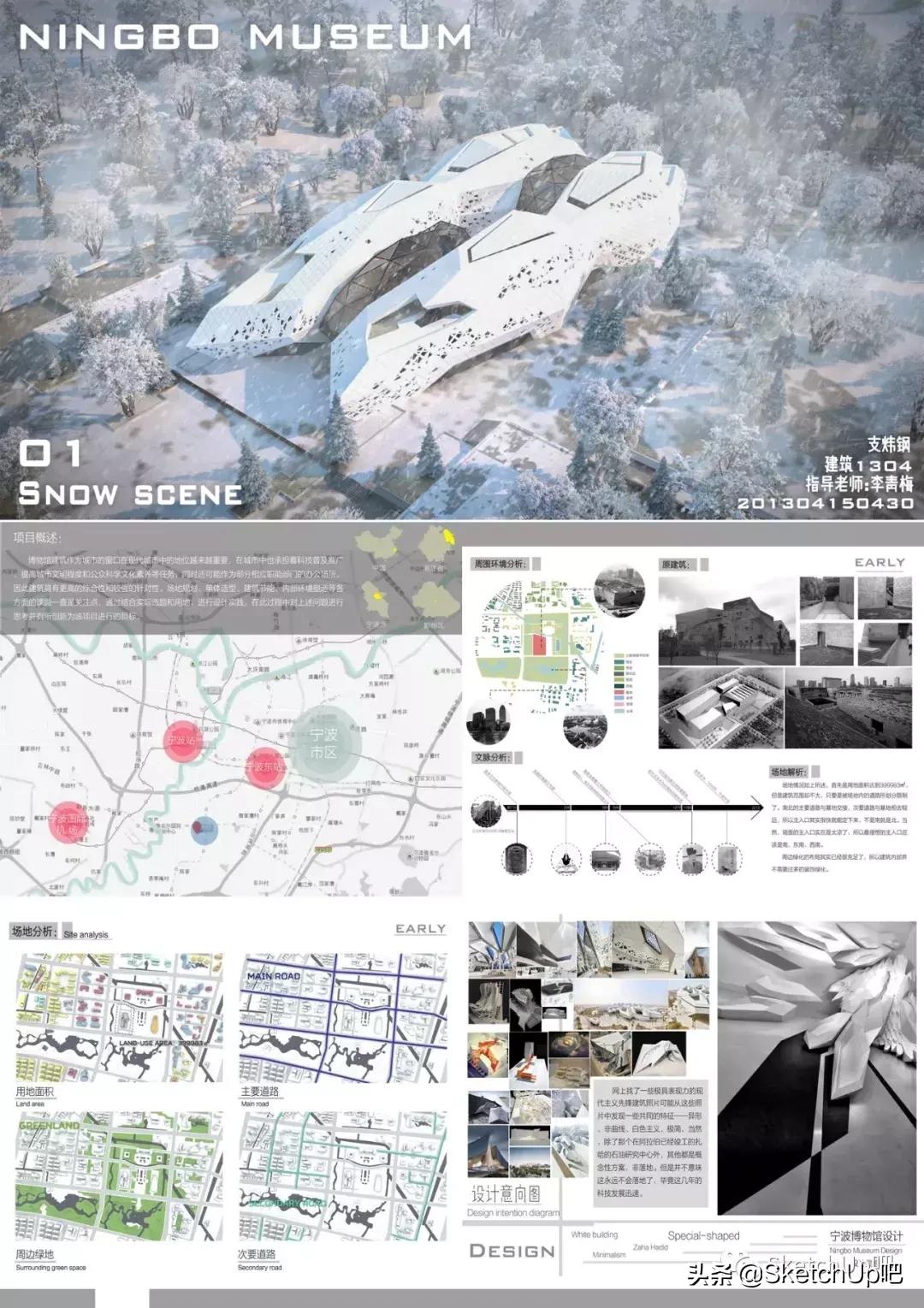 猛虎落泪指的什么动物打一生肖,猛虎落泪代表什么生肖打一动物