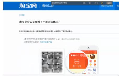 2020开淘宝店铺的详细步骤,2020淘宝怎样开店铺卖货