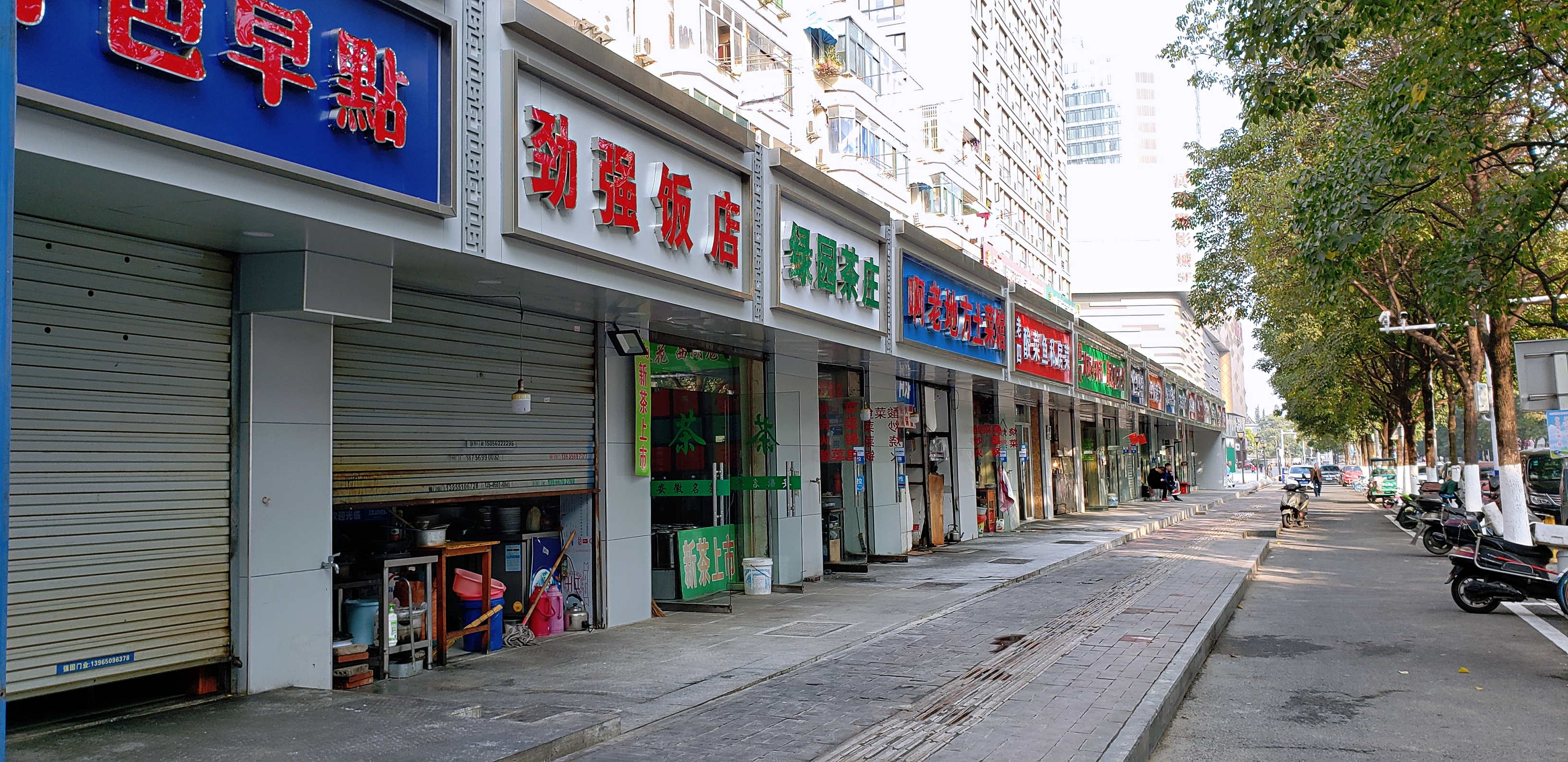 九华山路改造规划图,九华山道路扩建