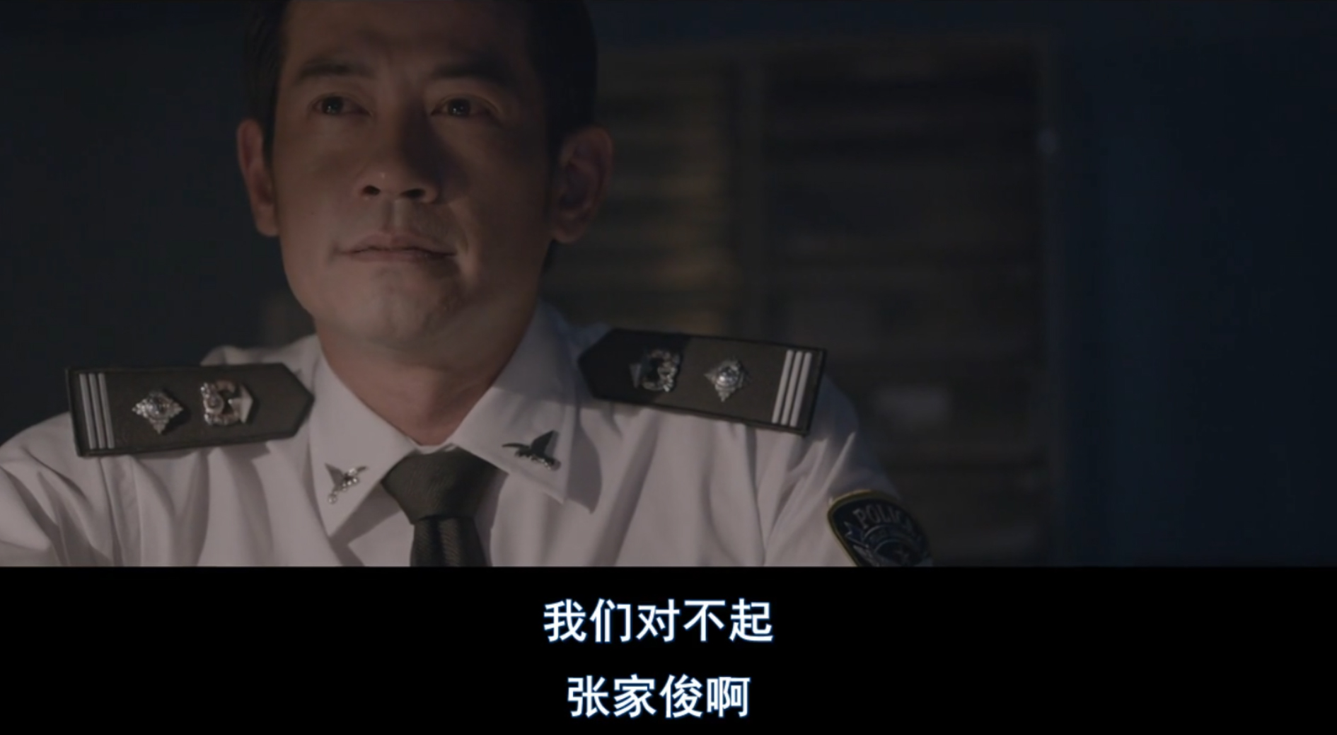 生猛情色撞击与人性黑暗面窥视，九把刀的这部神作我应该劝你别看