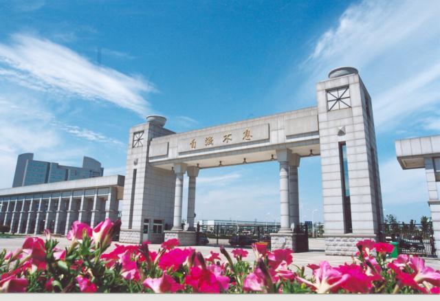 浙江万里学院要更名大学吗,浙江万里学院升级大学