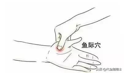 寒从脚起湿从脚除,寒从脚起病由足生