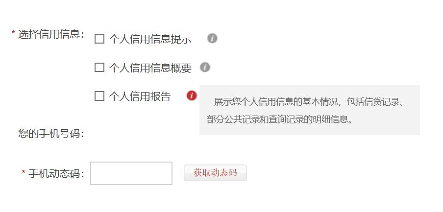 借100块钱还200违法吗,借100多块钱会不会被起诉