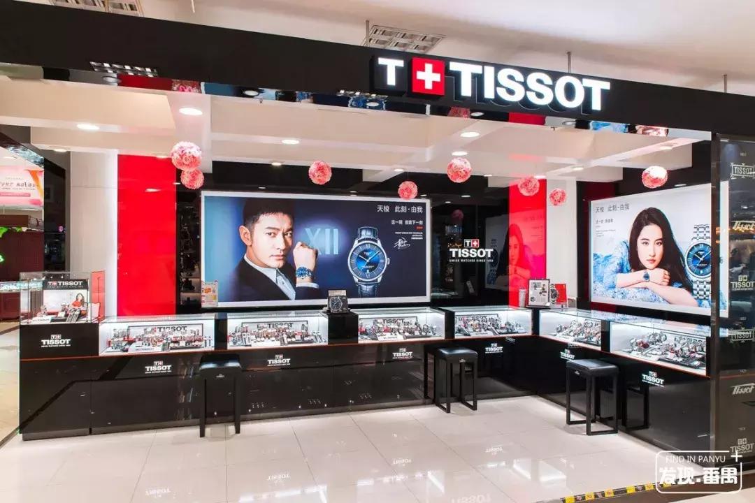 广州番禺区市桥新大新百货,广州市新大新百货番禺店