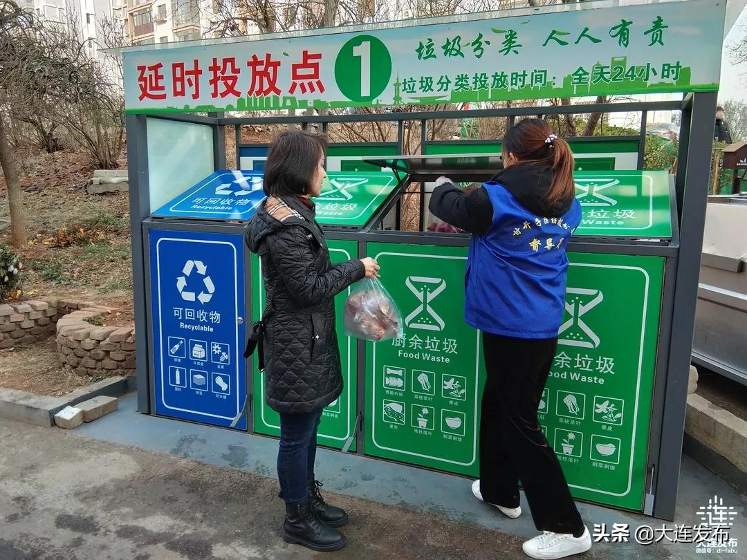 分！分！分！看看示范小区