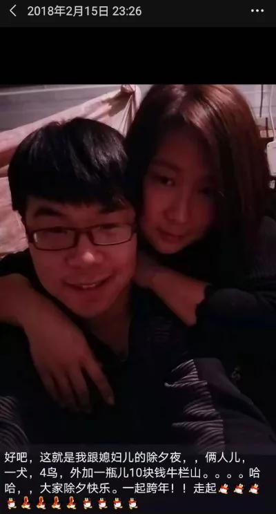 90后夫妻养殖致富,00后创业养殖鸵鸟