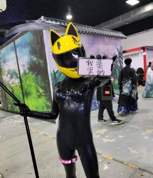 小萝莉皮衣骑士cos,女生连体皮衣cos