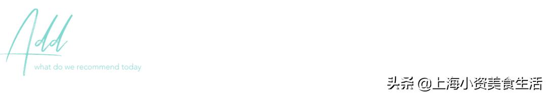 魔都5家绝美阳台,魔都老洋房在梧桐树下