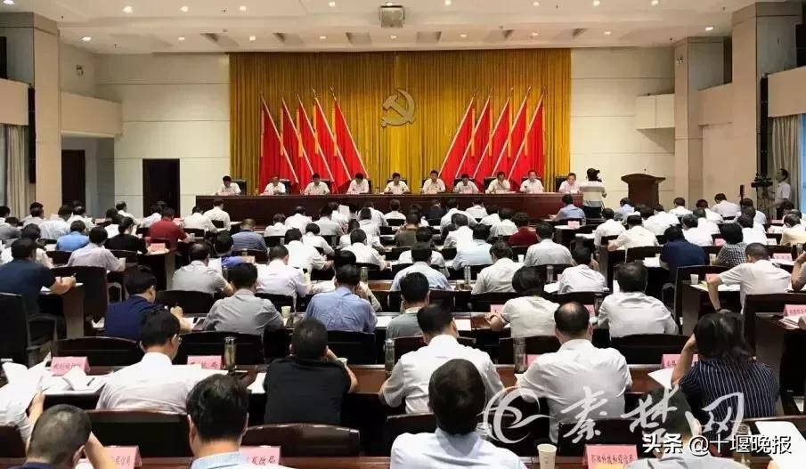 十堰第三季度项目拉练会,十堰市第一季度第二批38个项目