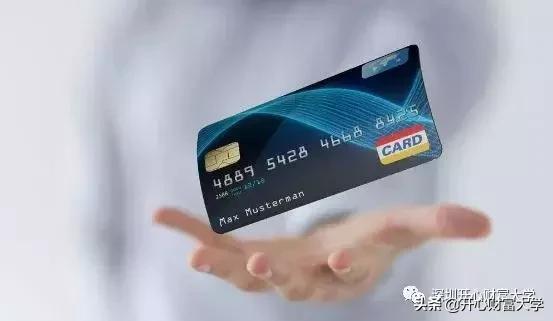 信用卡5-10个工作日完成审核,信用卡攻略2024