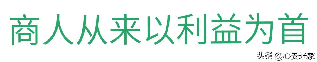 鉴别五常大米标准,鉴别五常大米
