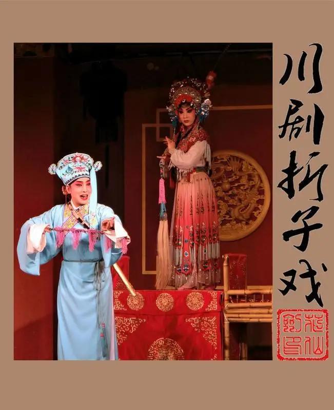 四川方言版假老练与风车车完整版,四川方言搞笑视频假老练与风车车