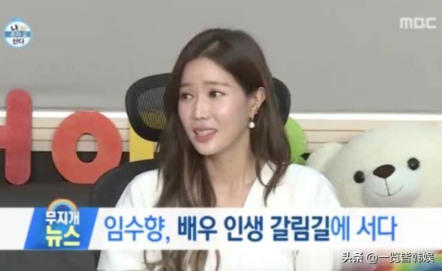 林秀香饰演未婚先孕的人,林秀香综艺我独自生活