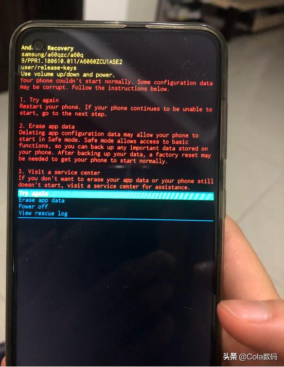 三星手机出现黑屏是什么故障,三星手机黑屏是什么原因